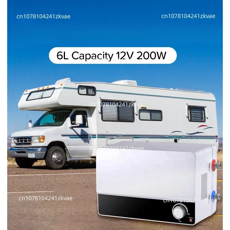 Commercial Chest Freezer - Pemanas Air Listrik 12v untuk RV,
