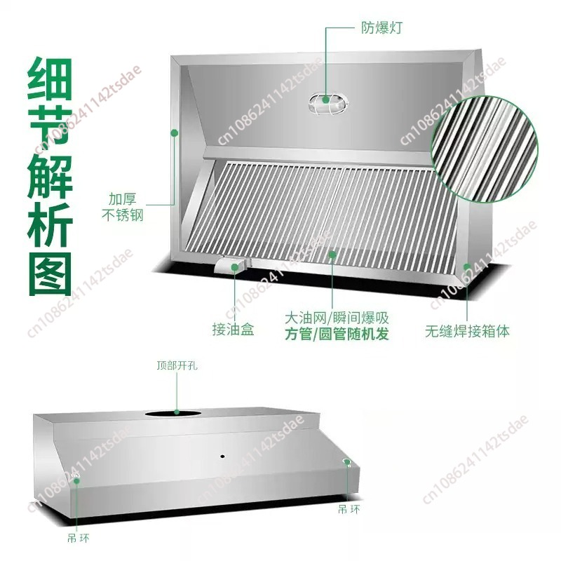 Lemari asap baja tahan karat y - Commercial Kitchen Hoods ulasan dan harga