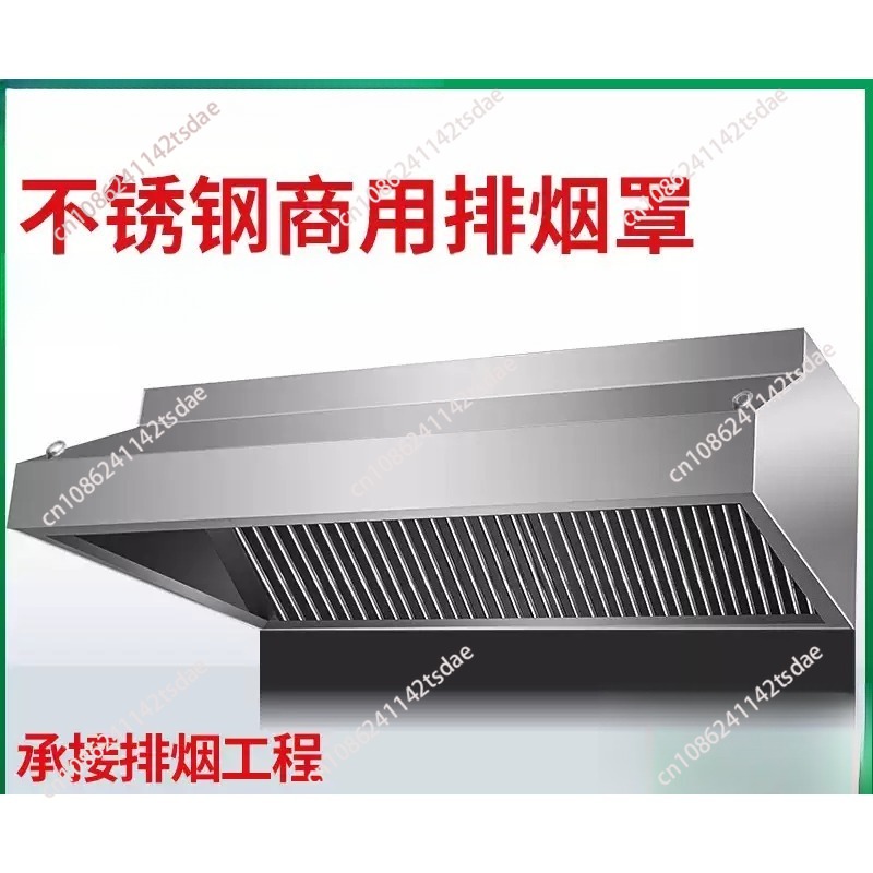 Lemari asap baja tahan karat y - Commercial Kitchen Hoods ulasan dan harga
