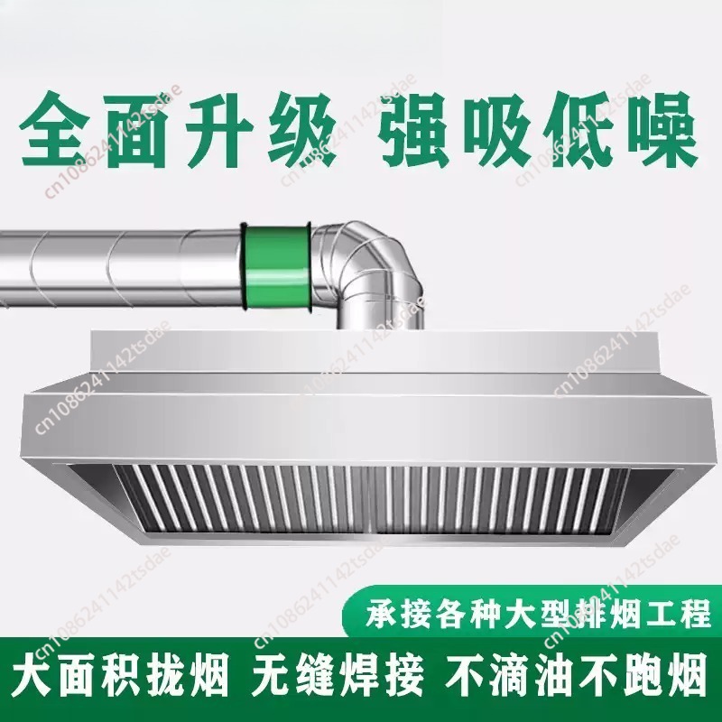 Lemari asap baja tahan karat y - Commercial Kitchen Hoods ulasan dan harga